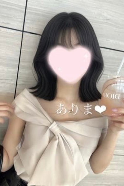 ありまさんの写真