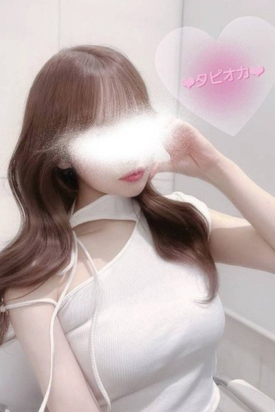 タピオカさんの写真